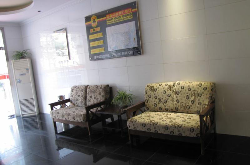Super 8 Baogang Lin Jiang Park Khách sạn