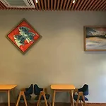 Super 8 Hotel Shanghai Baogang Lin Jiang Park